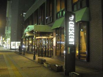 Crescent 3*