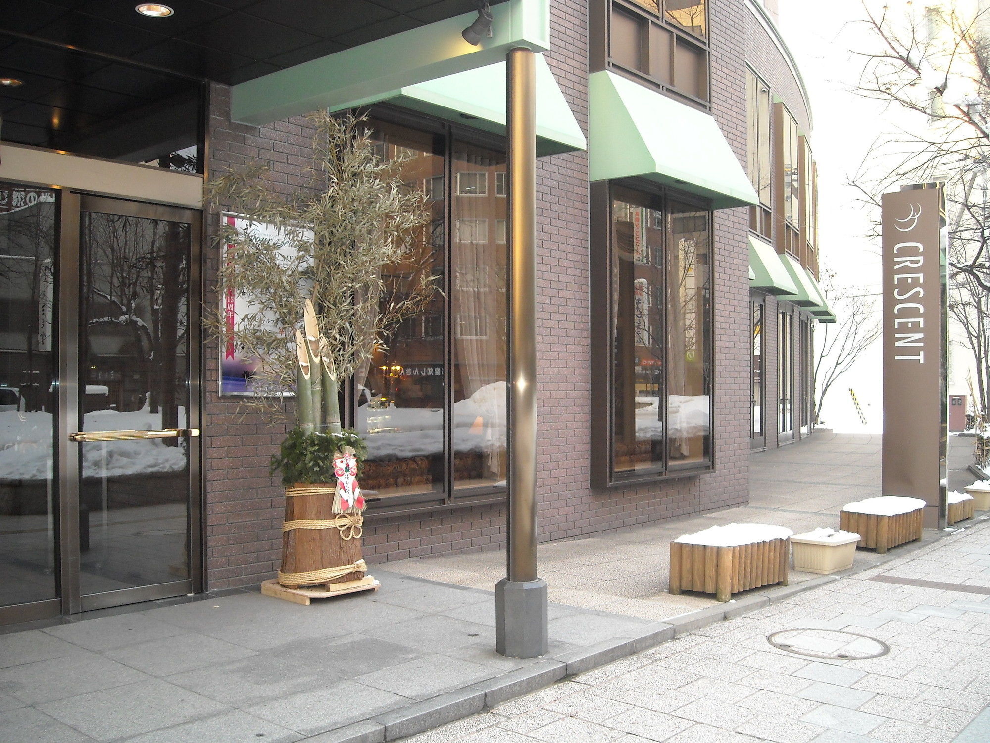 Crescent 3* Asahikawa