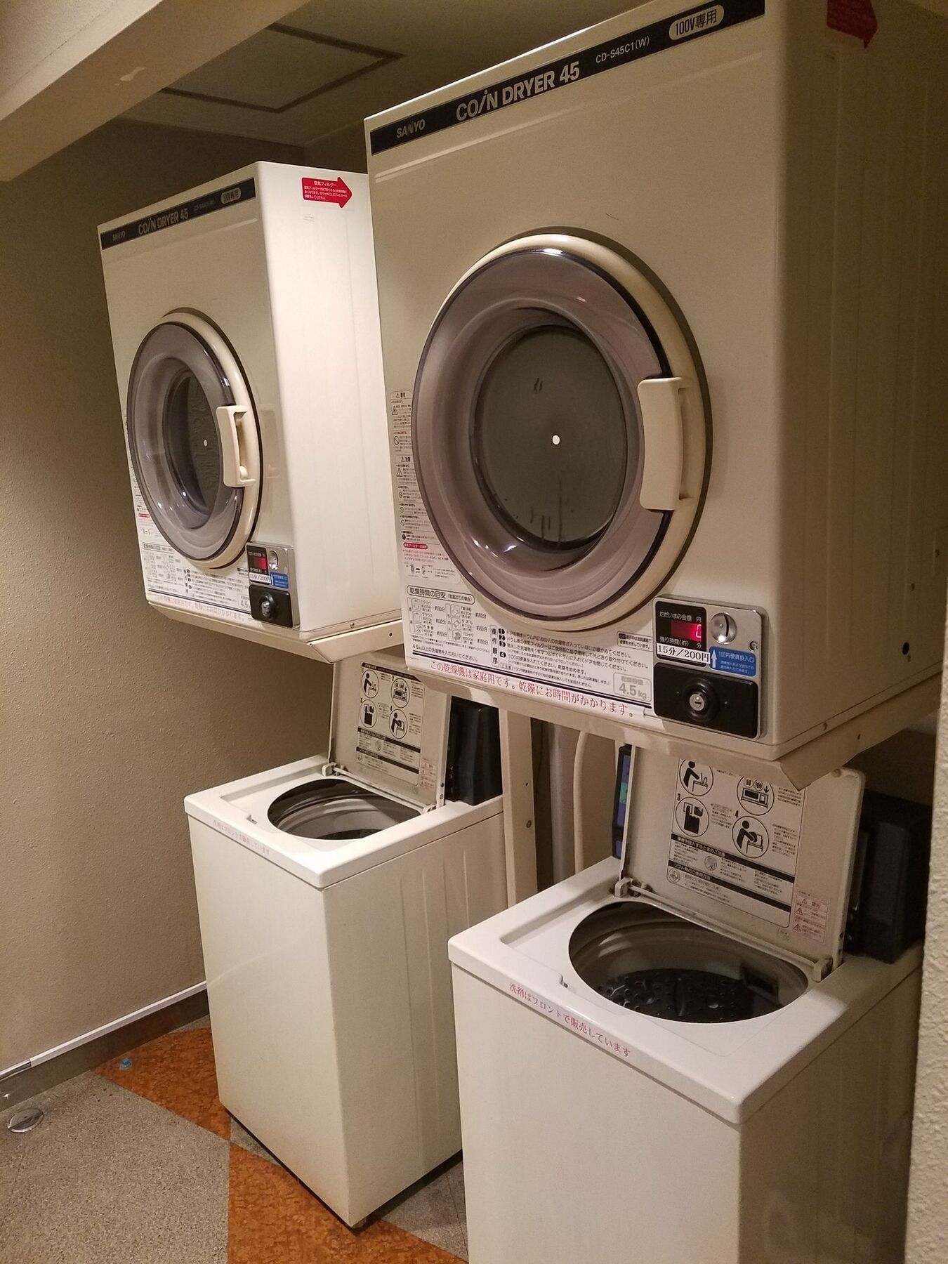 Crescent 3* Asahikawa