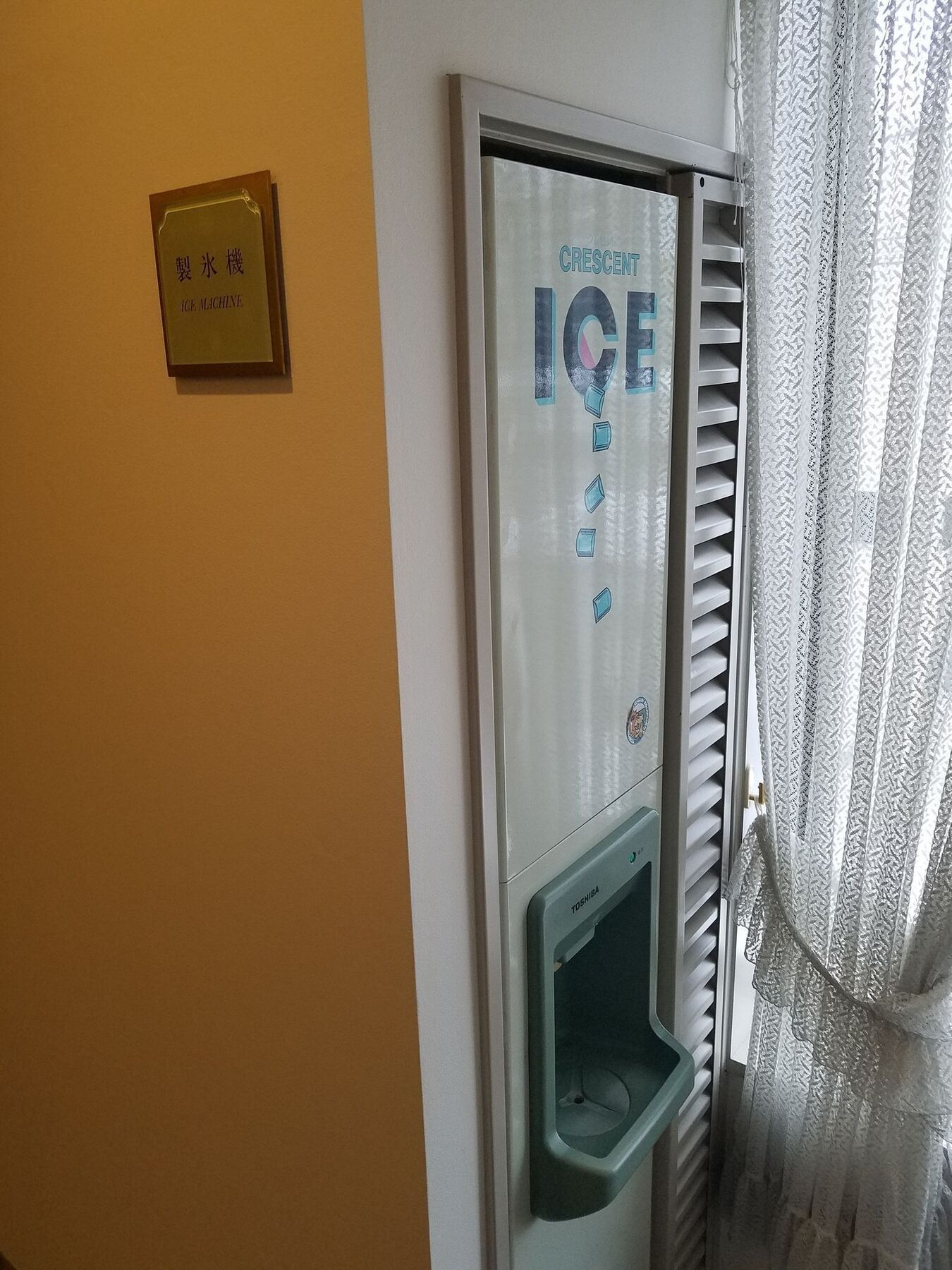 Hotel Crescent 3*